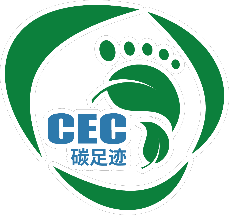 產(chǎn)品碳足跡標(biāo)識(shí)02