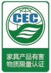 實(shí)施規(guī)則公開方式 