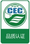 實(shí)施規(guī)則公開方式 