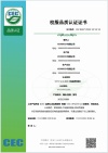 實(shí)施規(guī)則公開方式 