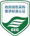 實(shí)施規(guī)則公開方式 