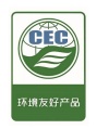 實(shí)施規(guī)則公開方式 