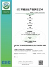 實(shí)施規(guī)則公開方式 