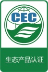 實(shí)施規(guī)則公開方式 