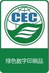 實(shí)施規(guī)則公開方式 