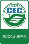實(shí)施規(guī)則公開方式 