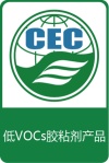 實(shí)施規(guī)則公開方式 