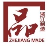 實(shí)施規(guī)則公開方式 