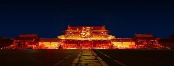低碳環(huán)保引領(lǐng)綠色科技，光峰科技榮獲“綠色領(lǐng)跑企業(yè)”