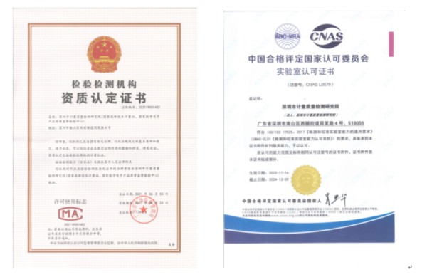 環(huán)保技術(shù)護(hù)航綠色制造，QI技術(shù)服務(wù)高質(zhì)量發(fā)展