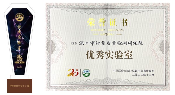 環(huán)保技術(shù)護(hù)航綠色制造，QI技術(shù)服務(wù)高質(zhì)量發(fā)展