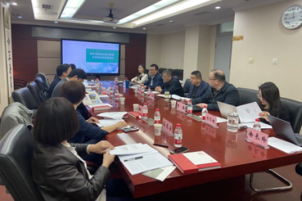 中環(huán)聯(lián)合組織召開綠色供應鏈對減污降碳協(xié)同增效的應用潛力研討會
