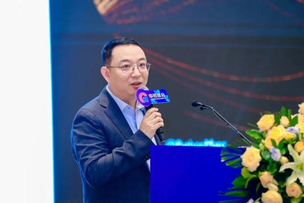 中環(huán)聯(lián)合受邀參加“新思想·招標采購新未來”主題大會”