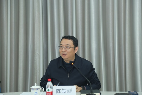 《碳管理體系 要求》標準推廣應(yīng)用工作組第二次會議順利召開